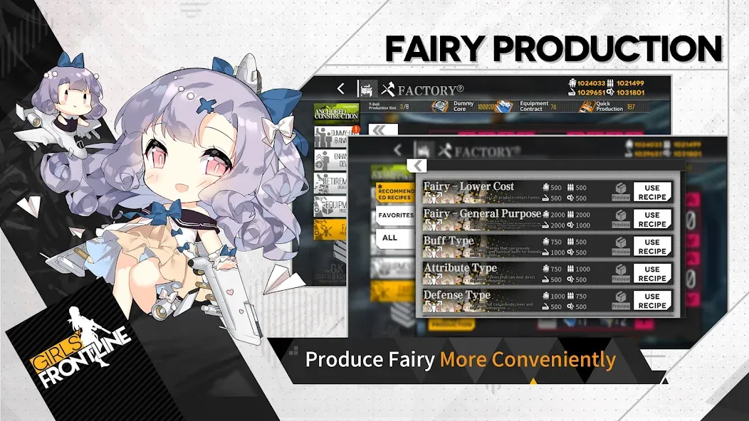Girls' Frontline [МОД: Бесконечные деньги, Монеты и Мега MOD] Screenshot 4