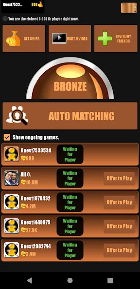 Twin Cards : Video Chat [МОД: Деньги, Монеты и Меню MOD] Screenshot 1