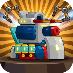 Скачать Mini Robot Tank : idle (Мини Робот Танк) [МОД: Меню, Бесконечные монеты и Открытые уровни] | Взлом Mini Robot Tank : idle на Андроид