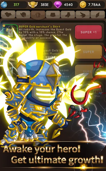 [VIP] +9 Blessing Cash Knight [МОД: Много монет, Открытые уровни и Мега MOD] Screenshot 5