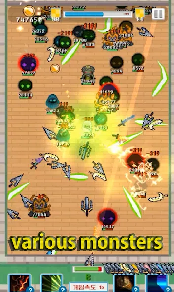 Merge Sword :Idle Merged Sword (Мерж Сворд) [МОД: Деньги, Монеты и Меню MOD] Screenshot 3