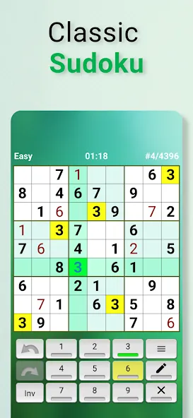 Sudoku offline (Судоку оффлайн) [МОД: Деньги, Монеты и Меню MOD] Screenshot 1