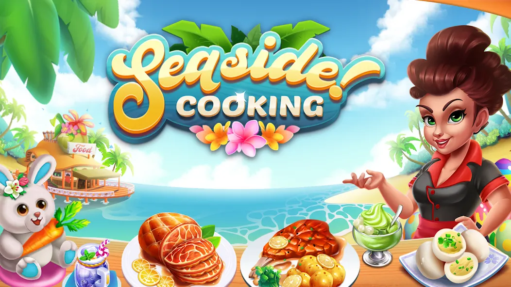Cooking Seaside - Beach Food (Кукинг Сидсайд) [МОД: Много денег, Монет и Все открыто] Screenshot 1