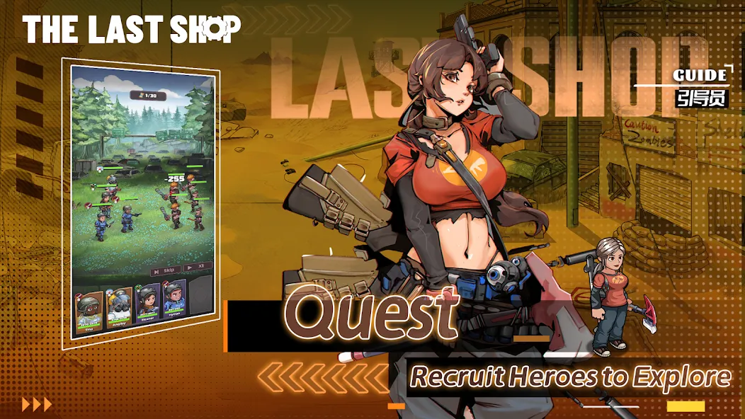 The Last Shop - Craft & Trade (Зе Ласт Шоп) [МОД: Много денег, Монет и Все открыто] Screenshot 4
