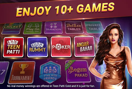 Teen Patti Gold, Rummy & Poker (Тин Патти Голд Кард Гейм) [МОД: Меню, Бесконечные монеты и Открытые уровни] Screenshot 2