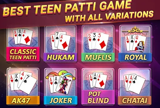 Teen Patti Gold, Rummy & Poker (Тин Патти Голд Кард Гейм) [МОД: Меню, Бесконечные монеты и Открытые уровни] Screenshot 3