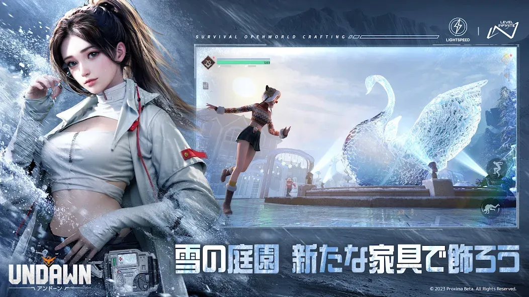 Undawn（アンドーン） [МОД: Все открыто, Дополнительные деньги и Меню MOD] Screenshot 3