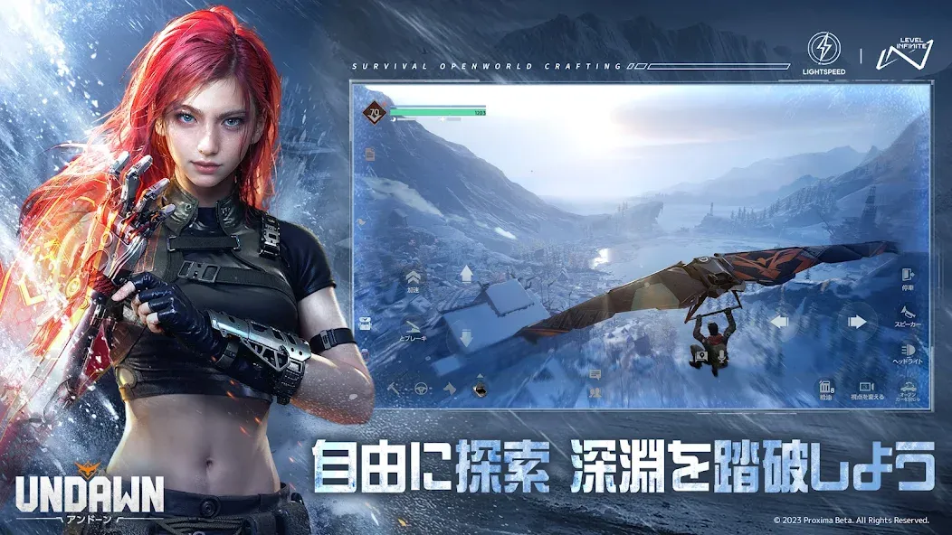 Undawn（アンドーン） [МОД: Все открыто, Дополнительные деньги и Меню MOD] Screenshot 5