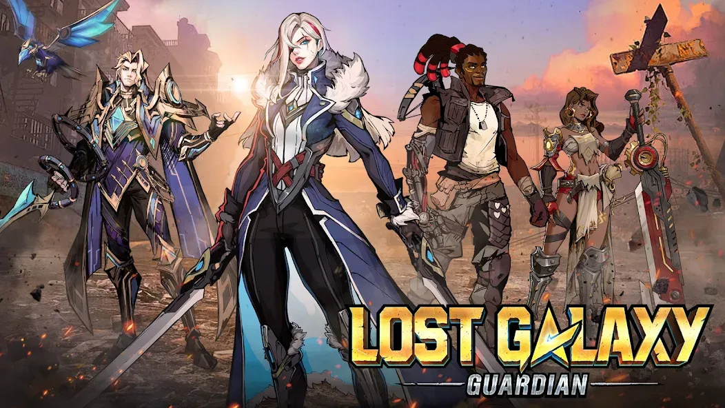 Lost Galaxy: Guardian (Лост Гэлакси) [МОД: Много денег, Монет и Все открыто] Screenshot 1
