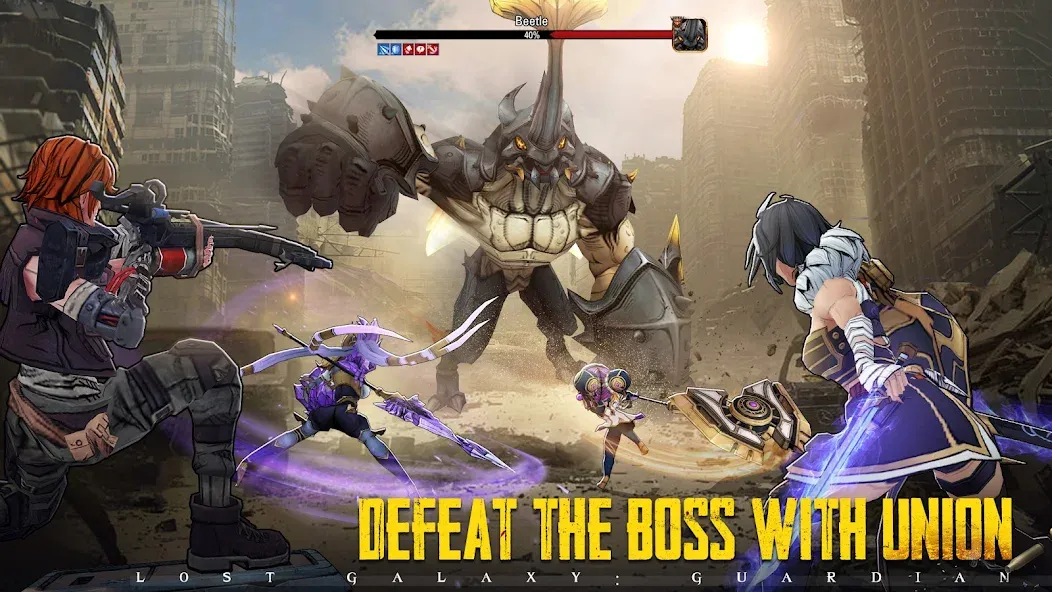 Lost Galaxy: Guardian (Лост Гэлакси) [МОД: Много денег, Монет и Все открыто] Screenshot 3