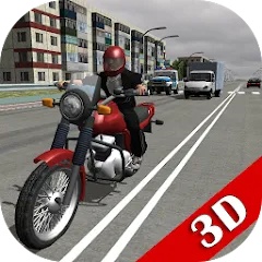 Скачать Russian Moto Traffic Rider 3D [МОД: Много монет, Открытые уровни и Мега MOD] | Взлом Russian Moto Traffic Rider 3D на Андроид