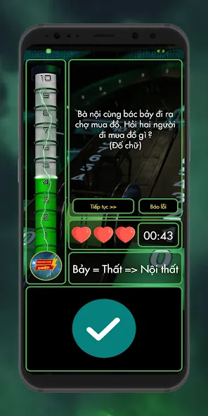 Nhanh Như Chớp - Mùa 5 [МОД: Много монет, Открытые уровни и Мега MOD] Screenshot 4