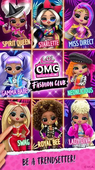 LOL Surprise! OMG Fashion Club [МОД: Много монет, Открытые уровни и Мега MOD] Screenshot 2