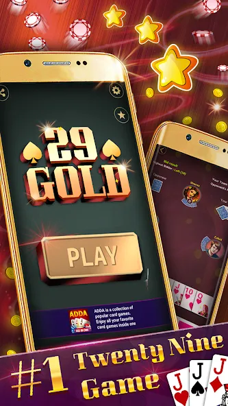 Play 29 Gold offline (Плей 29 Голд оффлайн) [МОД: Бесконечные деньги, Монеты и Мега MOD] Screenshot 1