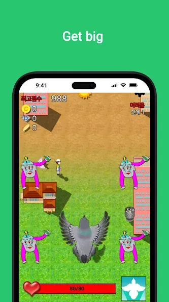 Pigeon's Adventure [МОД: Много монет, Открытые уровни и Мега MOD] Screenshot 5
