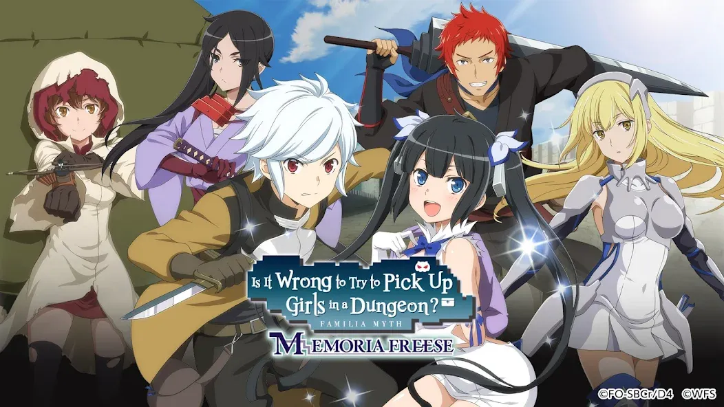 DanMachi - MEMORIA FREESE (ДанМачи) [МОД: Много монет, Открытые уровни и Мега MOD] Screenshot 1