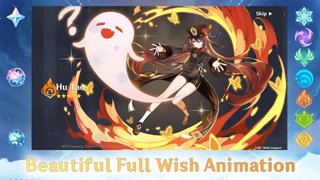 Wish Impact: Genshin Wish Sim (Уиш Импакт) [МОД: Много монет, Открытые уровни и Мега MOD] Screenshot 1