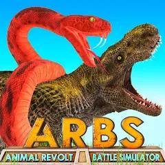 Скачать Animal Revolt Battle Simulator (Анимал Револьт Баттл Симулятор) [МОД: Бесконечные деньги, Монеты и Мега MOD] | Взлом Animal Revolt Battle Simulator на Андроид