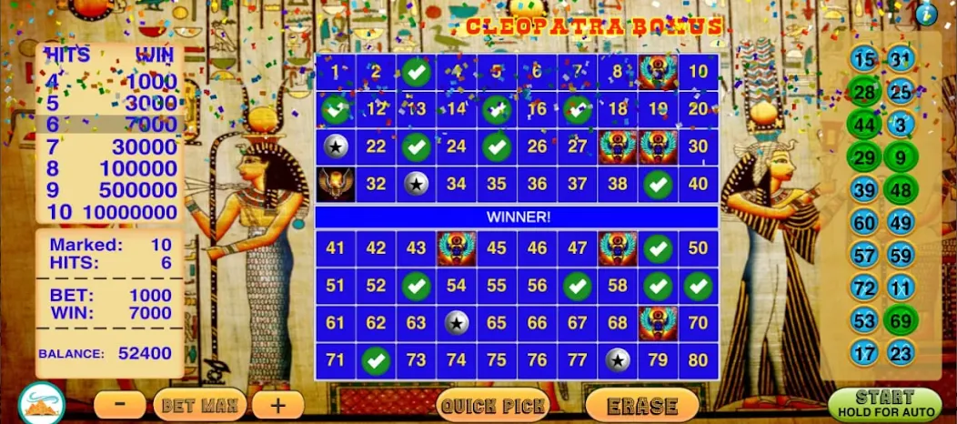 Cleopatra Keno - Keno Games (Клеопатра Кено) [МОД: Много денег, Монет и Все открыто] Screenshot 5