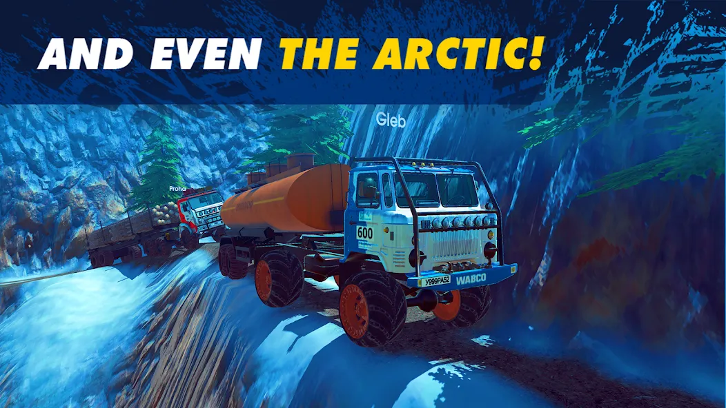Offroad Simulator Online 4x4 (Оффроуд Симулятор Онлайн 44) [МОД: Меню, Бесконечные монеты и Открытые уровни] Screenshot 4