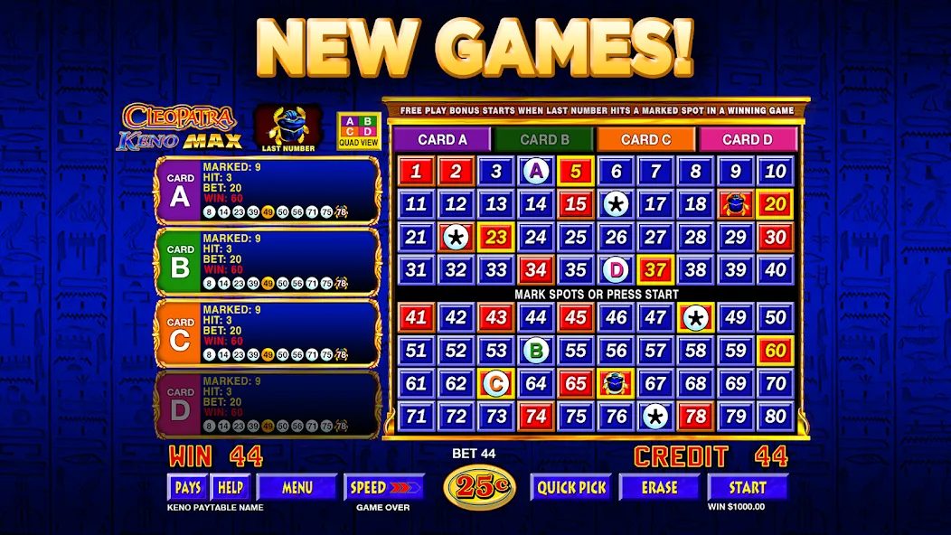 Keno Star - Multi Card Games (Кино Стар) [МОД: Много денег, Монет и Все открыто] Screenshot 2