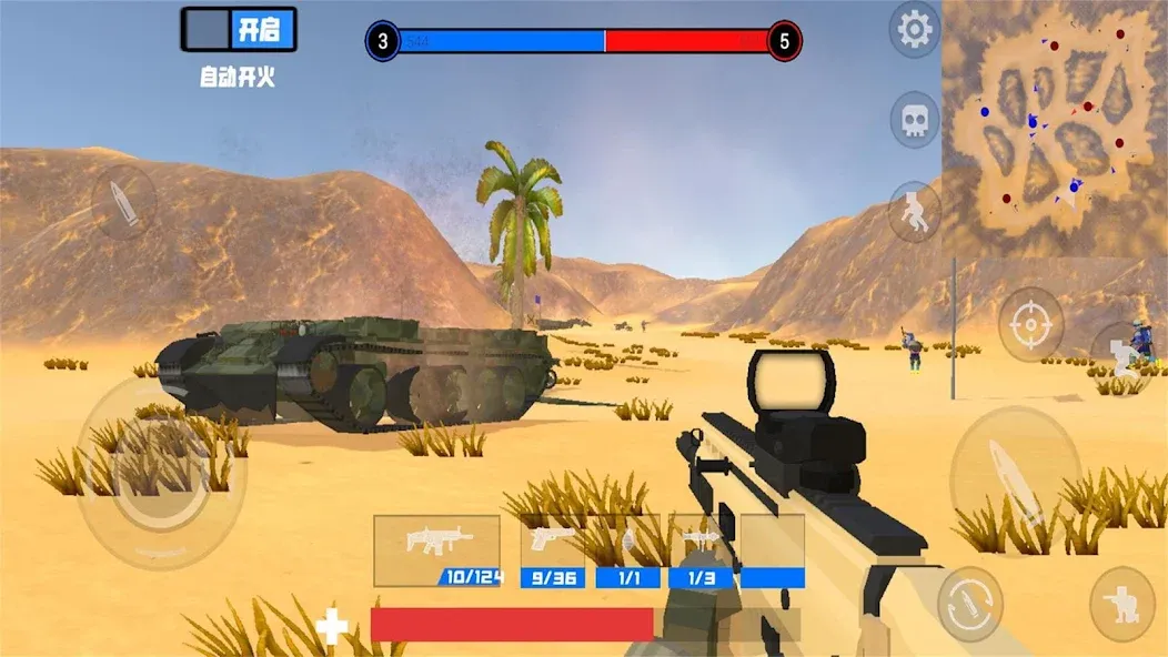 battle field simulator (бэтлфилд симулятор) [МОД: Бесконечные деньги, Монеты и Мега MOD] Screenshot 4
