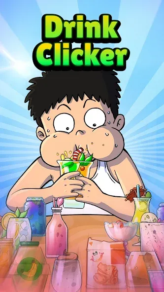 Drink Fighter Clicker Idle (Дринк Файтер Кликер Айдл) [МОД: Деньги, Монеты и Меню MOD] Screenshot 1