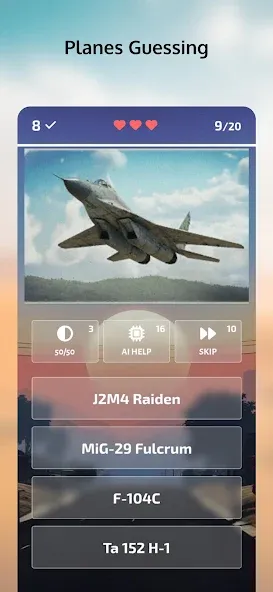 Guess the War Vehicle? WT Quiz (Вар Тандер Квиз) [МОД: Все открыто, Дополнительные деньги и Меню MOD] Screenshot 3