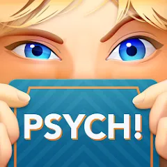 Скачать Psych! Outwit your friends [МОД: Меню, Бесконечные монеты и Открытые уровни] | Взлом Psych! Outwit your friends на Андроид