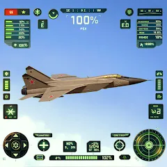 Скачать Sky Warriors: Airplane Games (Скай Ворриорс) [МОД: Бесконечные деньги, Монеты и Мега MOD] | Взлом Sky Warriors: Airplane Games на Андроид