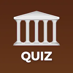 Скачать World History Quiz [МОД: Бесконечные деньги, Монеты и Мега MOD] | Взлом World History Quiz на Андроид