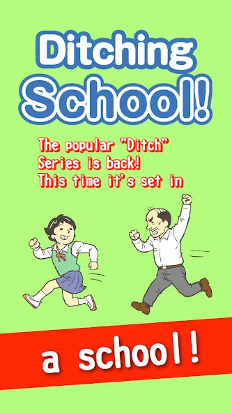 Ditching School! [МОД: Все открыто, Дополнительные деньги и Меню MOD] Screenshot 1