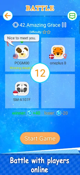 Magic Piano Music Tiles 2 (Магическое пианино Музыкальные плитки 2) [МОД: Все открыто, Дополнительные деньги и Меню MOD] Screenshot 2