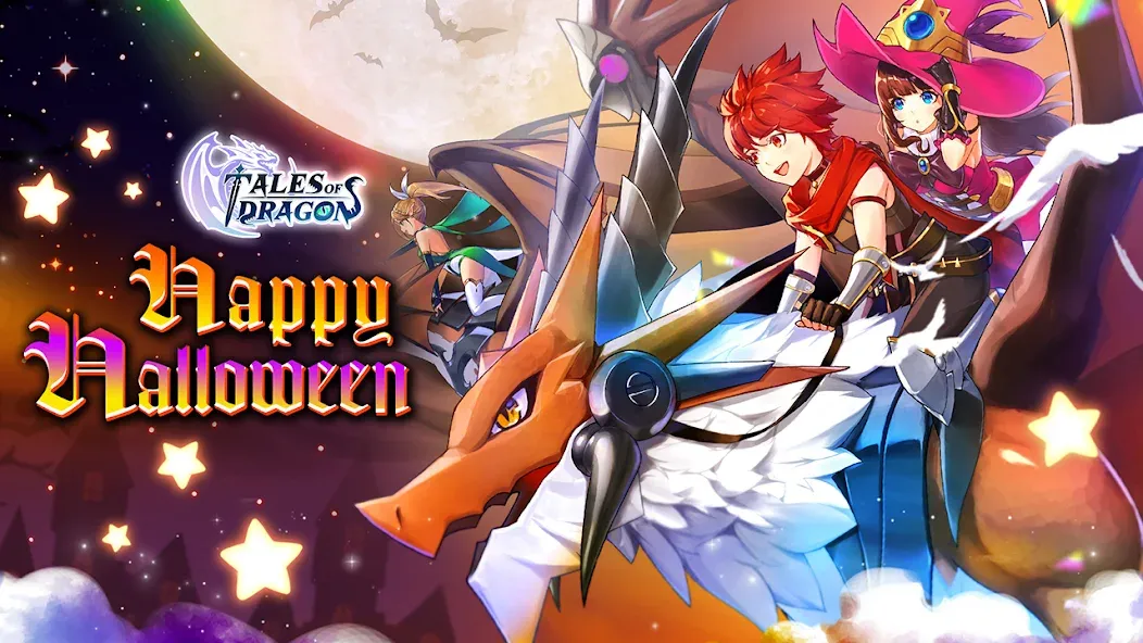 Tales of Dragon - Fantasy RPG (Тейлс оф Драгон) [МОД: Деньги, Монеты и Меню MOD] Screenshot 1