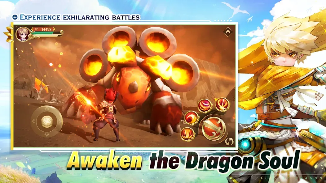 Tales of Dragon - Fantasy RPG (Тейлс оф Драгон) [МОД: Деньги, Монеты и Меню MOD] Screenshot 4