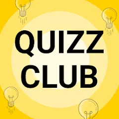 Скачать QuizzClub. Quiz & Trivia game (КвиззКлуб) [МОД: Все открыто, Дополнительные деньги и Меню MOD] | Взлом QuizzClub. Quiz & Trivia game на Андроид