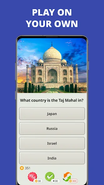 QuizzLand. Quiz & Trivia game (КвиззЛэнд) [МОД: Меню, Бесконечные монеты и Открытые уровни] Screenshot 2