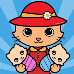 Скачать Yasa Pets Town (Яса Петс Таун) [МОД: Бесконечные деньги, Монеты и Мега MOD] | Взлом Yasa Pets Town на Андроид