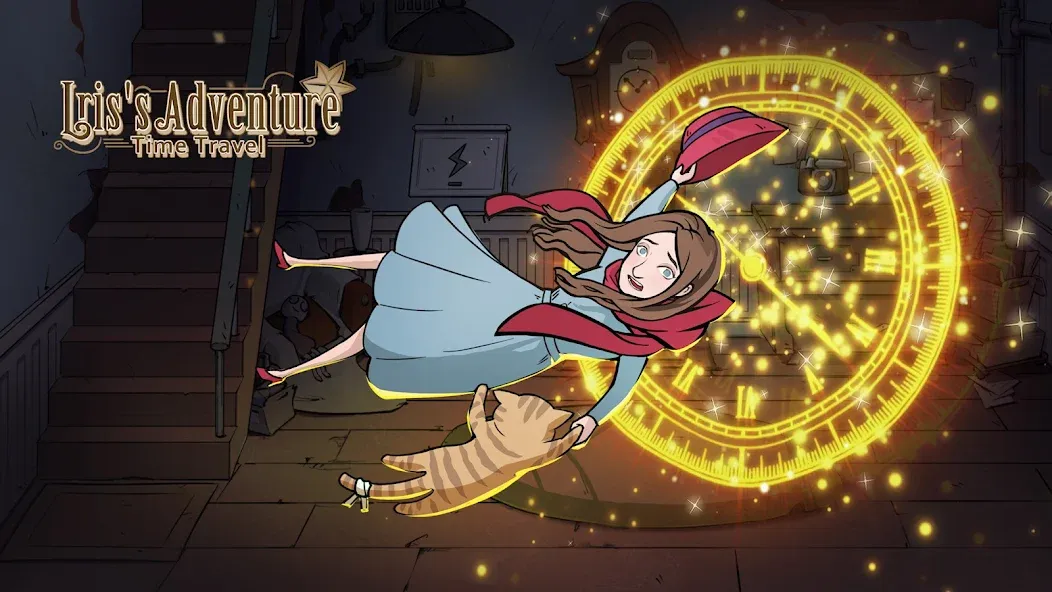 Iris's Adventure: Time Travel [МОД: Меню, Бесконечные монеты и Открытые уровни] Screenshot 1