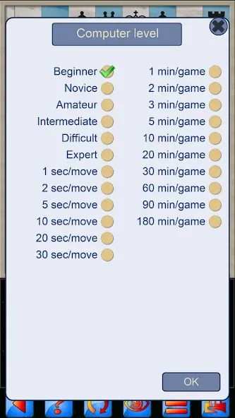 Chess V+ - board game of kings [МОД: Много денег, Монет и Все открыто] Screenshot 3