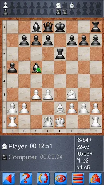 Chess V+ - board game of kings [МОД: Много денег, Монет и Все открыто] Screenshot 4