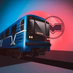 Скачать Minsk Subway Simulator [МОД: Бесконечные деньги, Монеты и Мега MOD] | Взлом Minsk Subway Simulator на Андроид