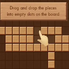 Скачать Drag and Drop (Драг энд Дроп) [МОД: Меню, Бесконечные монеты и Открытые уровни] | Взлом Drag and Drop на Андроид