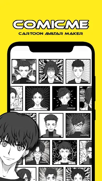 Avatar Maker - Comics [МОД: Много денег, Монет и Все открыто] Screenshot 4