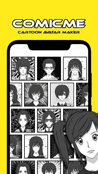 Avatar Maker - Comics [МОД: Много денег, Монет и Все открыто] Screenshot 5