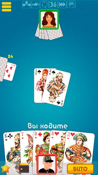 Дурак офлайн - без интернета [МОД: Деньги, Монеты и Меню MOD] Screenshot 2