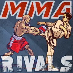 Скачать MMA Rivals (ММА Соперники) [МОД: Бесконечные деньги, Монеты и Мега MOD] | Взлом MMA Rivals на Андроид
