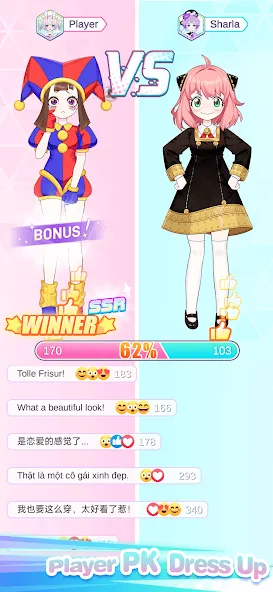 Dress Up! Shining Anime Star [МОД: Все открыто, Дополнительные деньги и Меню MOD] Screenshot 4