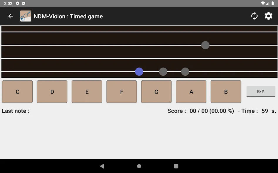 NDM - Violin (Read music) (НДМ) [МОД: Деньги, Монеты и Меню MOD] Screenshot 5
