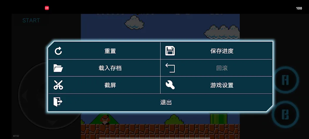 supergo (суперго) [МОД: Все открыто, Дополнительные деньги и Меню MOD] Screenshot 2